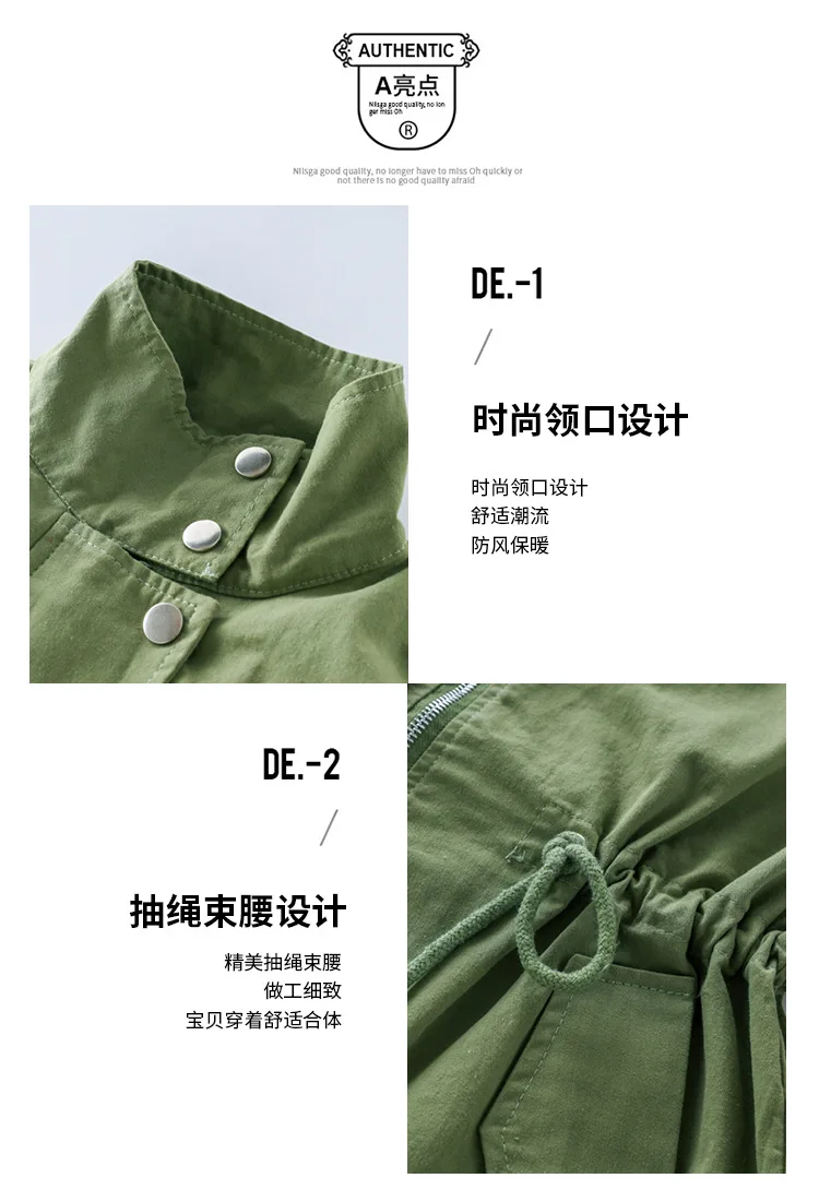 Bella parma yuan/ г. стиль, английский детский плащ Новая Осенняя продукция для девочек, пальто для больших мальчиков, облегающее с талией