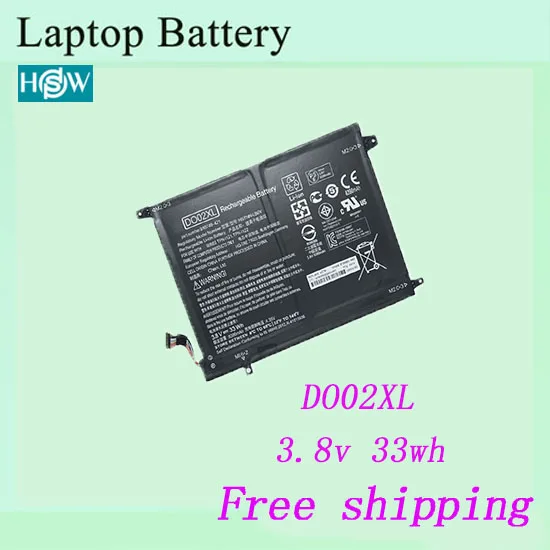 Абсолютно Аккумулятор для ноутбука HP DO02XL 810749-421 HSTNN-LB6Y 810985-005 батарея