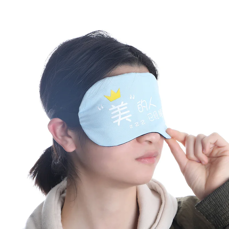 

Ice Compress Sleep Eye Patch Shading Breathable Cartoon Korean-style-Love Eye Patch Mitigate Eyestrain Ice Pack Protection Eye P