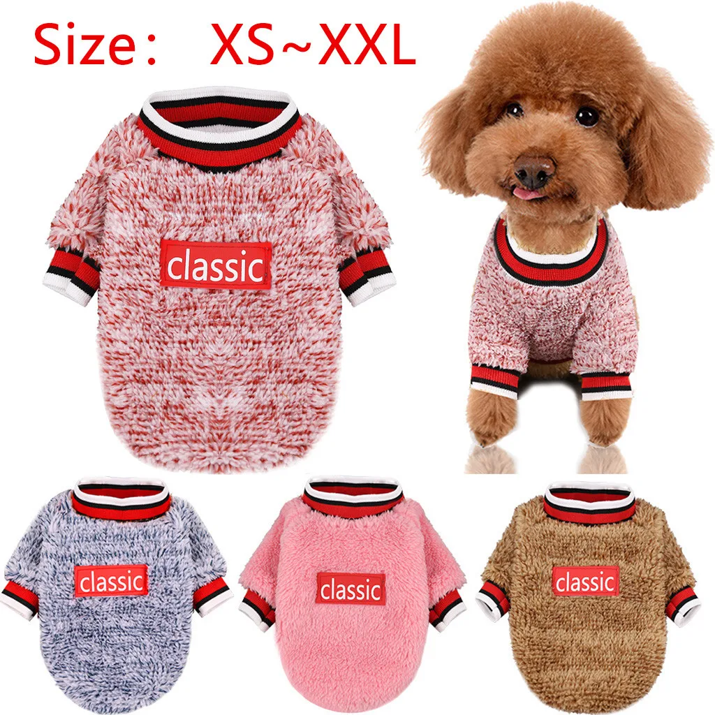 Свитер, осенняя и зимняя одежда для кошек и собак, Ropa Para Perro, Одежда для питомцев, новая модная одежда для чихуахуа, классическая одежда для собак-питомцев, сохраняющая тепло