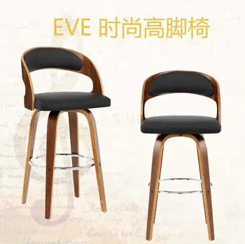 

Nordic Solid Wood Bar Chair, Bar Chair, Backrest, High Stool, Bar Stool, Front Desk, Cash Register, High Chair, Household