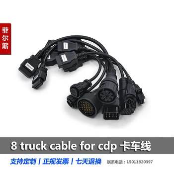 

FOR Autocom CDP Pro For Trucks Truck Line Diagnostic Tester 8 Adapters