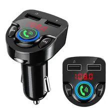 

G32 Multifunctional Car Charger Bluetooth 5.0 MP3 Music Player FM Transmitter
