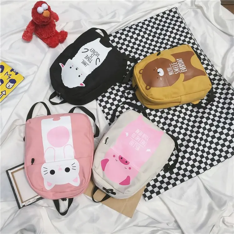 

Japan Cute Cartoon Animal Print Pig Bear Sheep Cat Student Shoulder Bag Female New Harajuku Backpack High Quality Schoolbag