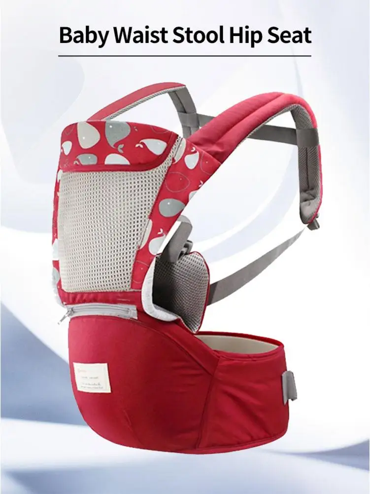 Four Seasons Multi-functional Baby Waist Hip Shoulder Strap Baby Seat Carrier Multi-Function Backpacks Stool With Shoulder Belt