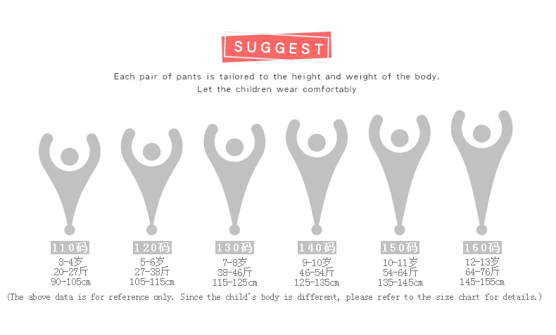 G25-G26详情页英文版_03