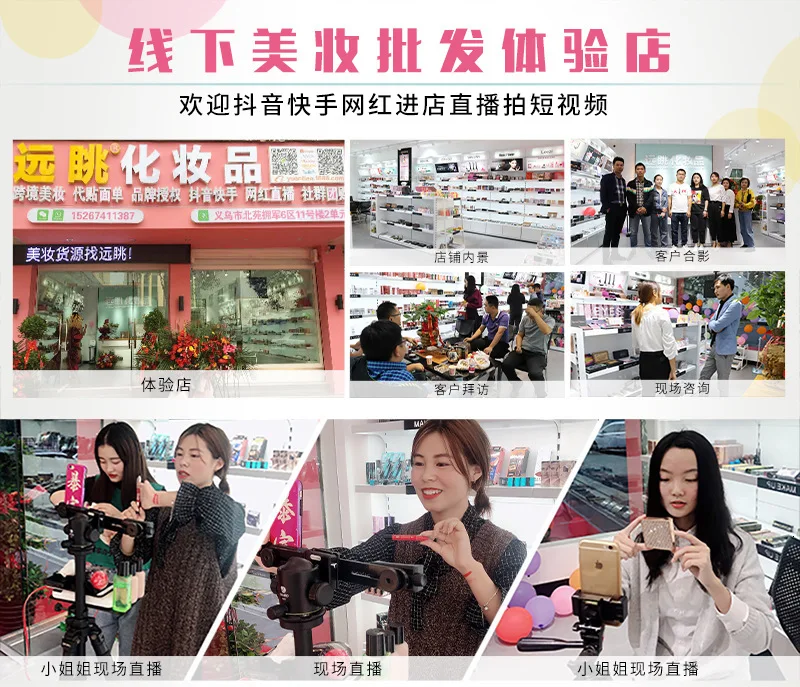 h2+Xif2nxdR3mZ48XMpiQBEPnp3GvIVYvZjn