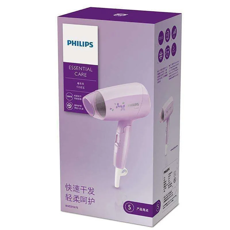 Профессиональный Фен Philips Origianl BHC010 1200 Вт с постоянной температурой, поддержка для ухода за волосами, складной вентилятор для дома