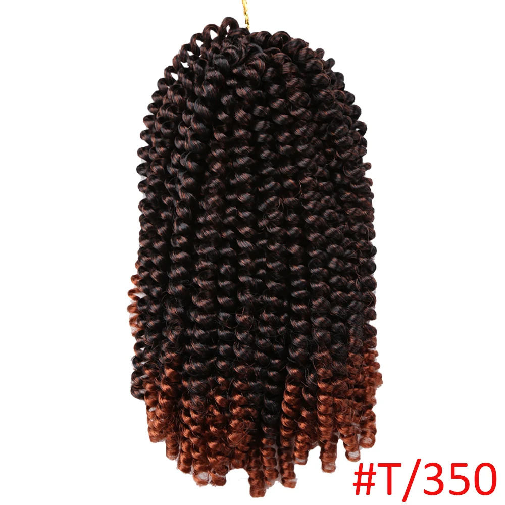 T1B/350