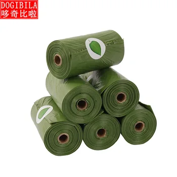 

23 * 35cm New Neutral Pet Garbage Bag, Degradable Dog Poop Bag, 4 Rolls / 8 Rolls / 24 Rolls, Dog Poop Bag