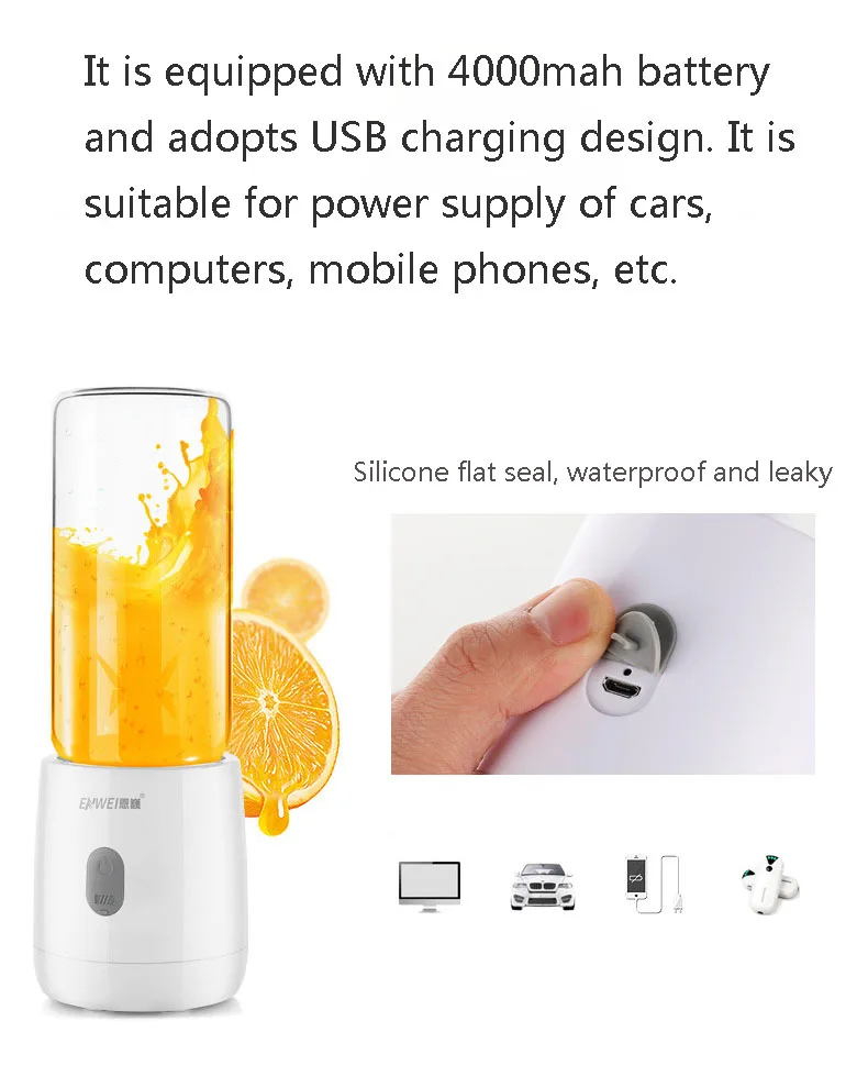400 мл автоматическая соковыжималка машина для фруктов соковыжималка USB стеклянный блендер портативная электрическая соковыжималка кухонная утварь миксер сок чашка Апельсиновая соковыжималка