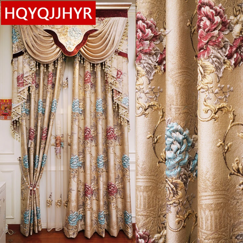 Американский роскошный 4D плотный тисненый жаккардовый Фотофон для спальни