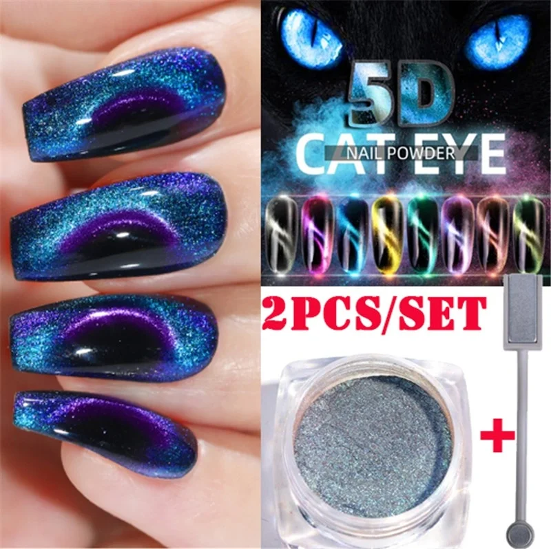 

2Pcs/Set 3D Nail Glitter Powder Cat Eye Effect Magic Mirror Dust With Dualended Strong Magnet Stick for Nail UV Gel Polish Tool