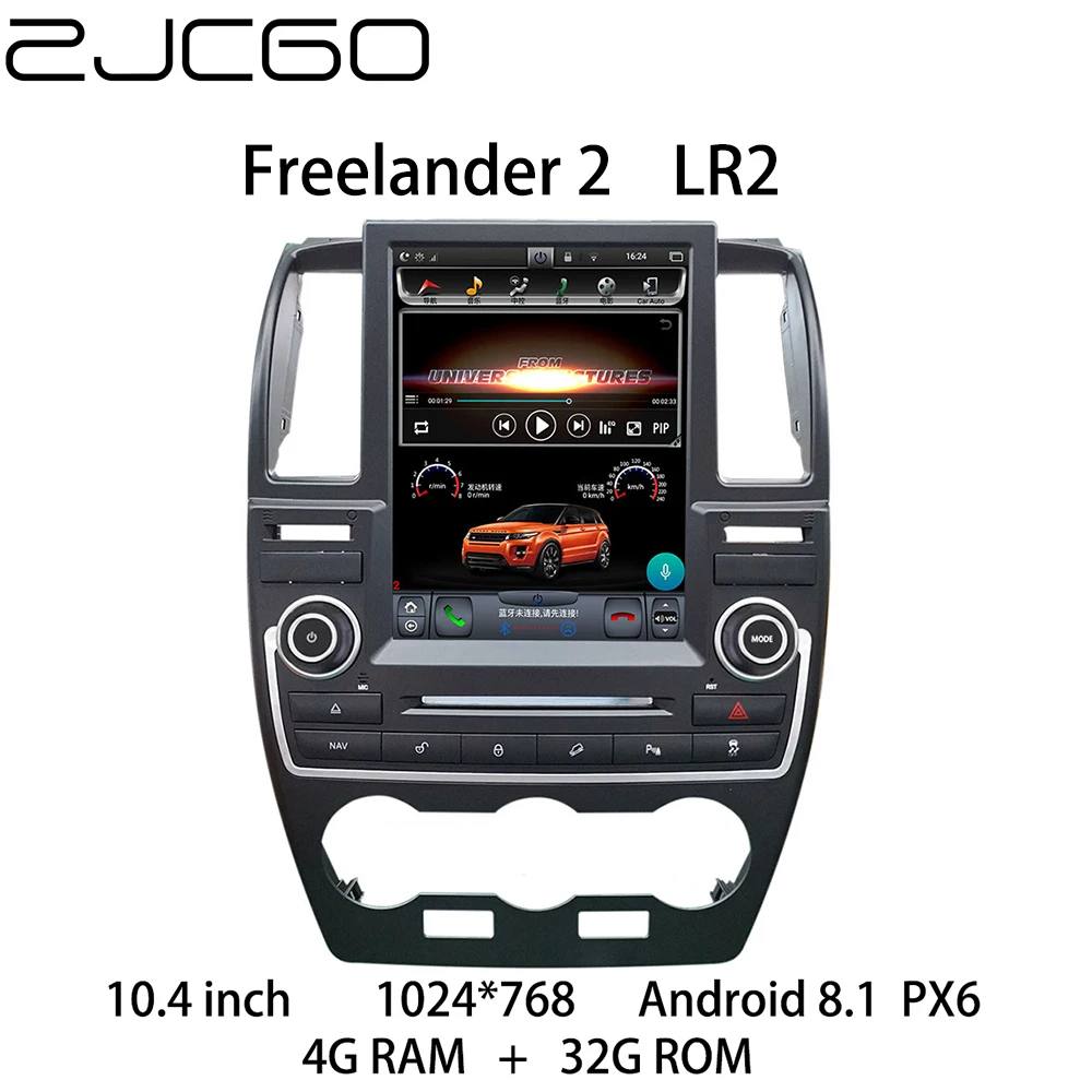 

Car Multimedia Player Stereo GPS DVD Radio NAVI Navigation Android Screen System for Land Rover Freelander 2 LR2 L359 2006~2015