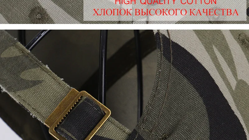 Женская бейсбольная кепка
