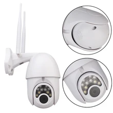 1080P WI-FI IP Камера Смарт Камера ip-камера видеонаблюдения с поддержкой Wi Камера Беспроводной Детский фотоаппарат Беспроводной наружного видеонаблюдения HD Home Security инфракрасная камера