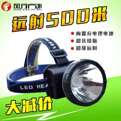 Cross Border for 20W Blueray Fishing Lights Dual Light Source Night Hand LED Long Shots Rechargeable Work Manufacturers Wholesal