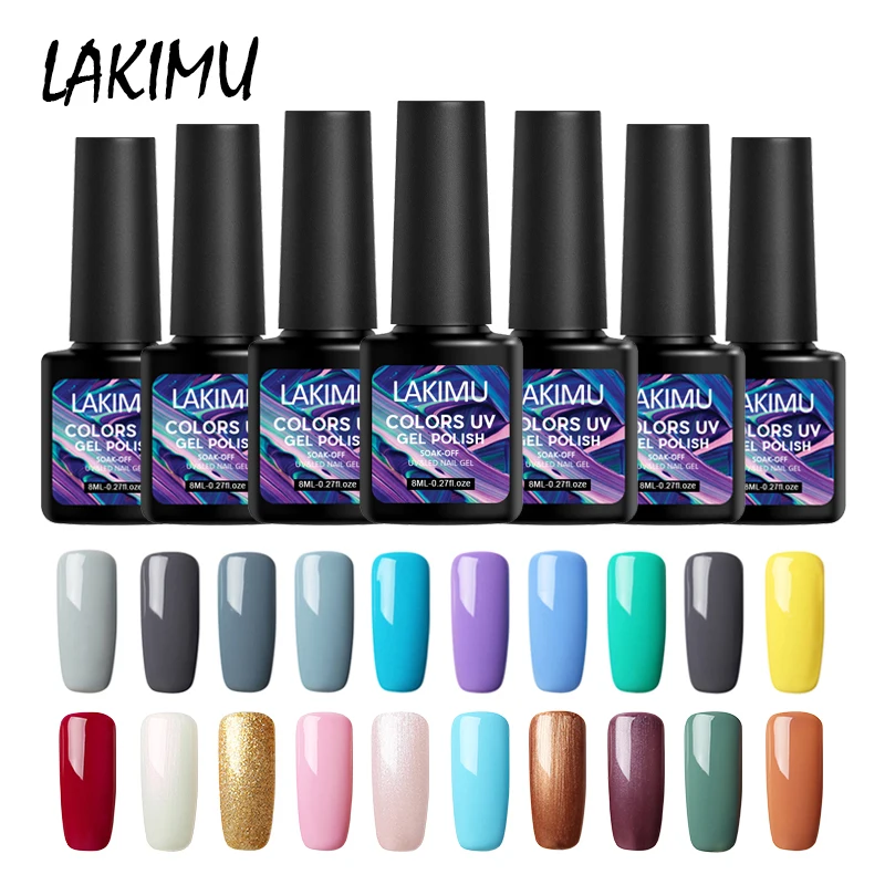 Lakimu новый обновленный цветной лак для ногтей Многофункциональный фототерапия