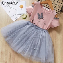 Keelorn/платье для девочек коллекция года, брендовая детская одежда белая футболка с короткими рукавами и рисунком+ платье с вуалью 2 предмета, одежда для маленьких девочек, для От 2 до 6 лет
