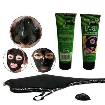 

Cucumber Facial Mask Rough Skin Smooth Moisturizing Face Mask Oil Control Hydrating Nourishing Shrink Pores Peel Mask Skin Care