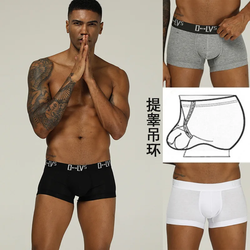 Men's Cotton Boxer Underwear Adjustable Ring Sexy Buttock Lifting Sheath U Convex Boxers Low-Rise Sports Underwear