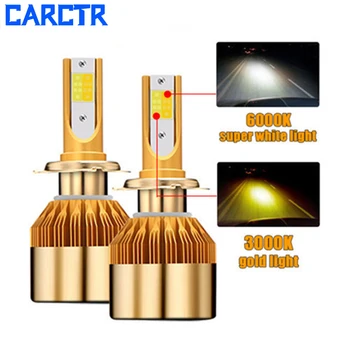 

CARCTR H7 Led Car Light H1 H3 H11 H8 H9 H27 H10 Car Headlight H4 Led Bulbs 9006 9004 9007 9008 LED Chip COB 36W 3600LM 12V
