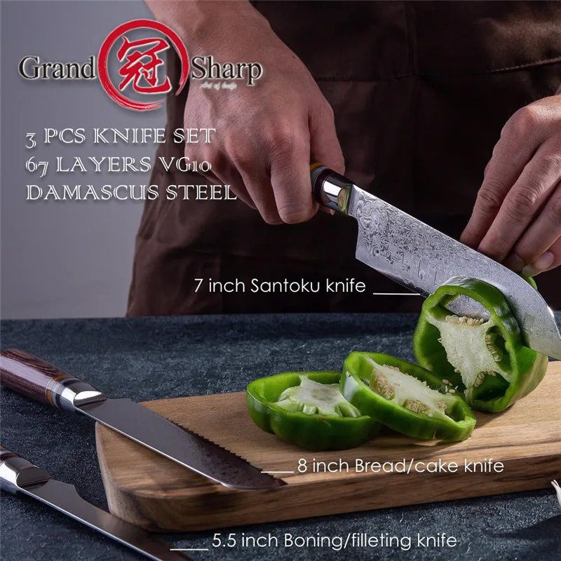 GRANDSHARP 3 шт набор ножей для повара vg10 японской дамасской Сталь Santoku хлеб нож-топорик японский Кухня ножи 67 слоев ножи