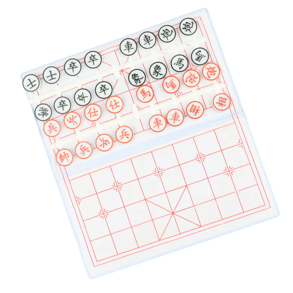 Plastic Chinese Xiangqi Chess Game Set for Travel Education Toys