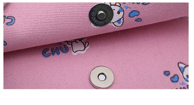 12988872227_1126999152