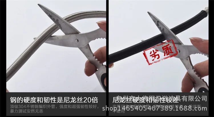 Металлический шланг для холодной воды из нержавеющей стали shuang tou guan Camera Pot водонагреватель высокого давления Взрывозащищенная Соединительная труба 4 P