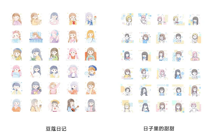 20 компл./лот Kawaii канцелярские наклейки на каждый день оплаты серии дневник декоративные Мобильный наклейки Скрапбукинг ручные поделки наклейки
