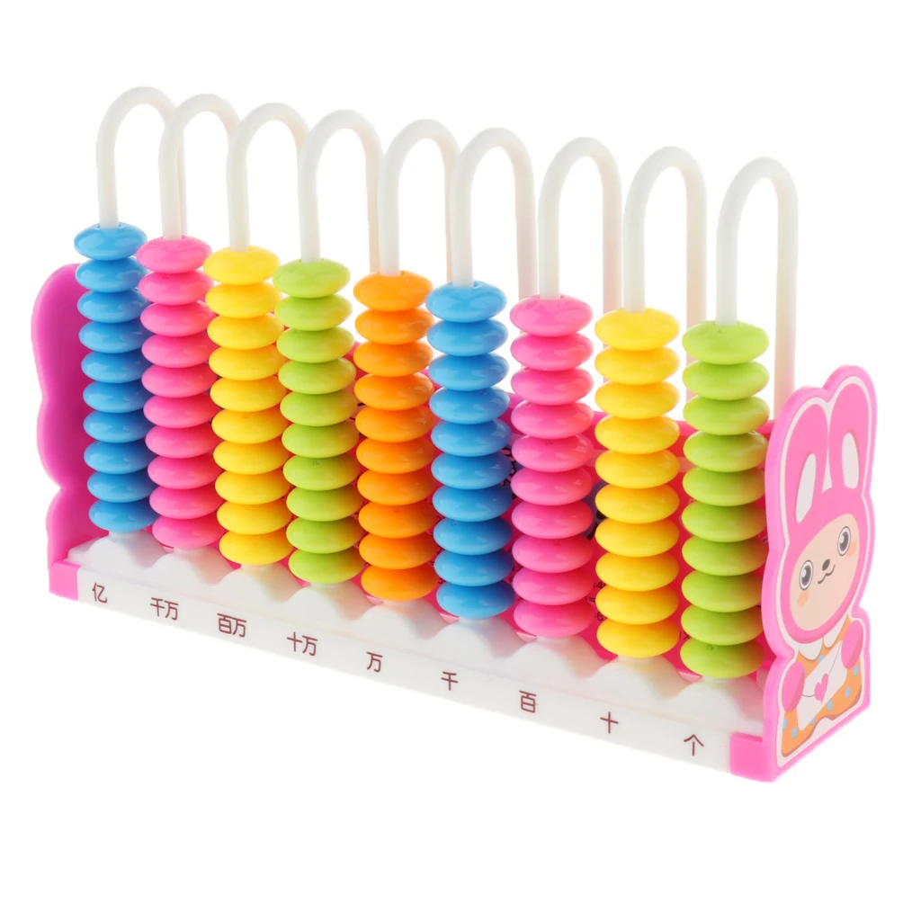 Kids Children's Cartoon Math Educational Abacus Toy w/ 90 Colorful Beads