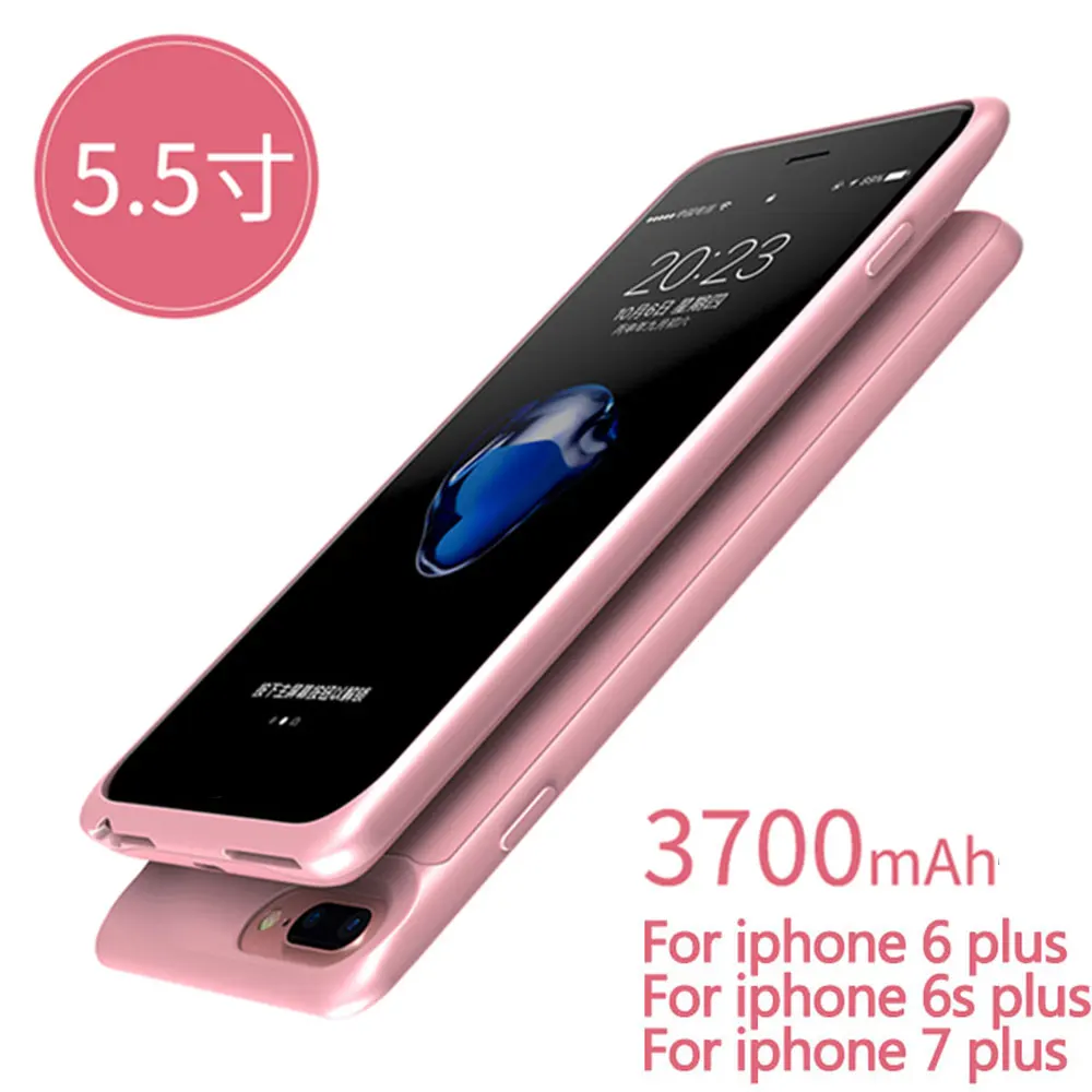 Батарея Зарядное устройство чехол для iPhone 6, 6 S, 7, 8plus, Комплекты внешних аккумуляторов резервного копирования Мощность Bank зарядное устройство чехол Чехол 2500/3700 мАч - Цвет: Rose gold 6 7 8 Plus
