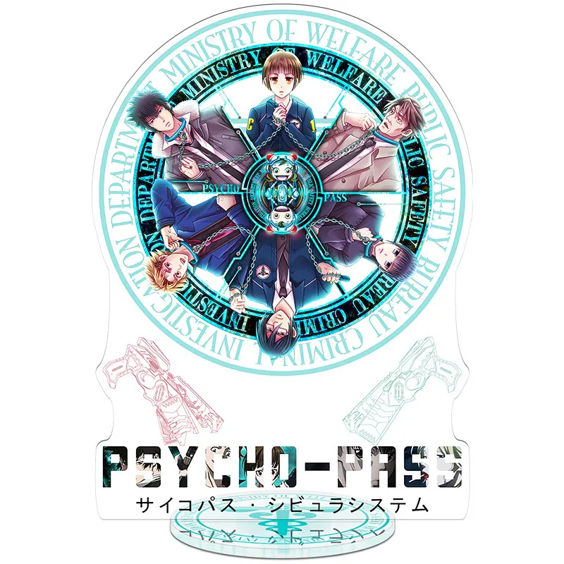 PSYCHO-PASS 3 Shindo Arata Tsunemori Akane Kougami Shinya Косплей акриловый кулон брелок настольная подставка фигурка модель пластина декор - Цвет: 02