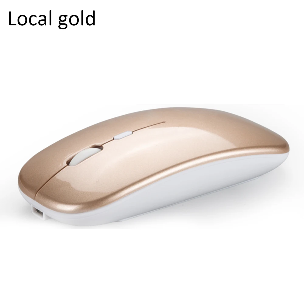 Local gold X1 Wireless Mouse Bluetooth 5.0+ 2.4GHz Mouse Dual Mode Charging Mouse Mute Silent Notebook Game Wireless Mouse Portable Mouse - Цвет: Local gold