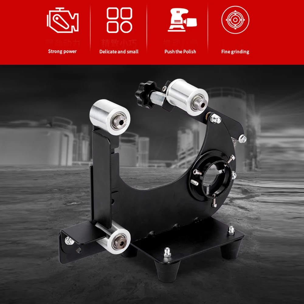 Tape Grinder Sanding Machine Grinding Polisher Multifunctional Iron Angle Grinder Sanding Belt Adap