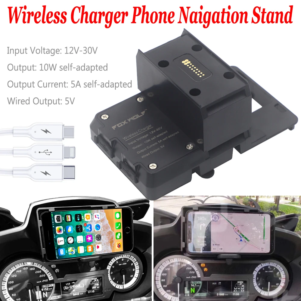

Wireless Charging Phone Navigation Bracket R1250RT Motorcycle Phone Holder USB Charging Mount Stand For BMW R1200RT 2014-2020