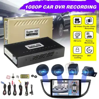 

360 Degree Bird View Panorama System 4 Cameras 1080P Car DVR Recorder Rearview Camera ARM Night Vision Visual Parking Monitoring