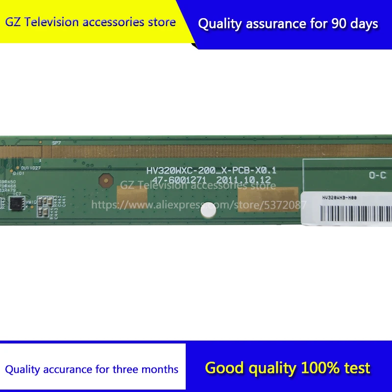 Хорошее качество для HV320WXC-200-X-PCB-X0.1 47-6001271 | Компьютеры и офис