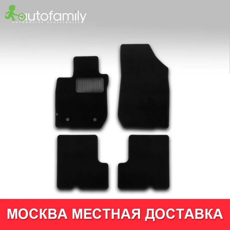 Коврики для Renault Logan 2004-2013, Нескользящие грязеотталкивающие накладки, аксессуары для салона автомобиля