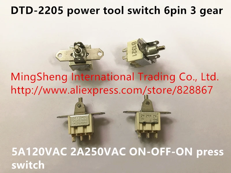 Original new 100% DTD-2205 power tool switch 6pin 3 gear press switch 5A120VAC 2A250VAC afbeelding