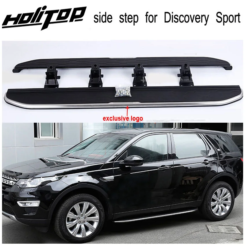 Боковая планка/боковая подножка/Подножка для LR Discovery sport 2015-2020 действительно