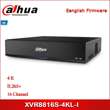 

Dahua XVR XVR8816S-4KL-I 16 Channel Penta-brid 4K 2U Digital Video Recorder Supports AI Supports HDCVI/AHD/TVI/CVBS/IP video in