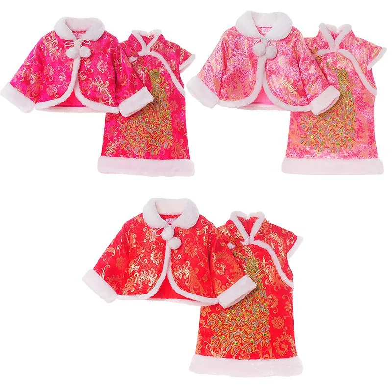 Комплект из 2 предметов, детское платье Qipao зимние детские комплекты одежды для девочек Хлопковое платье Qipao Плащ шаль костюм платье+ шаль От 3 до 8 лет