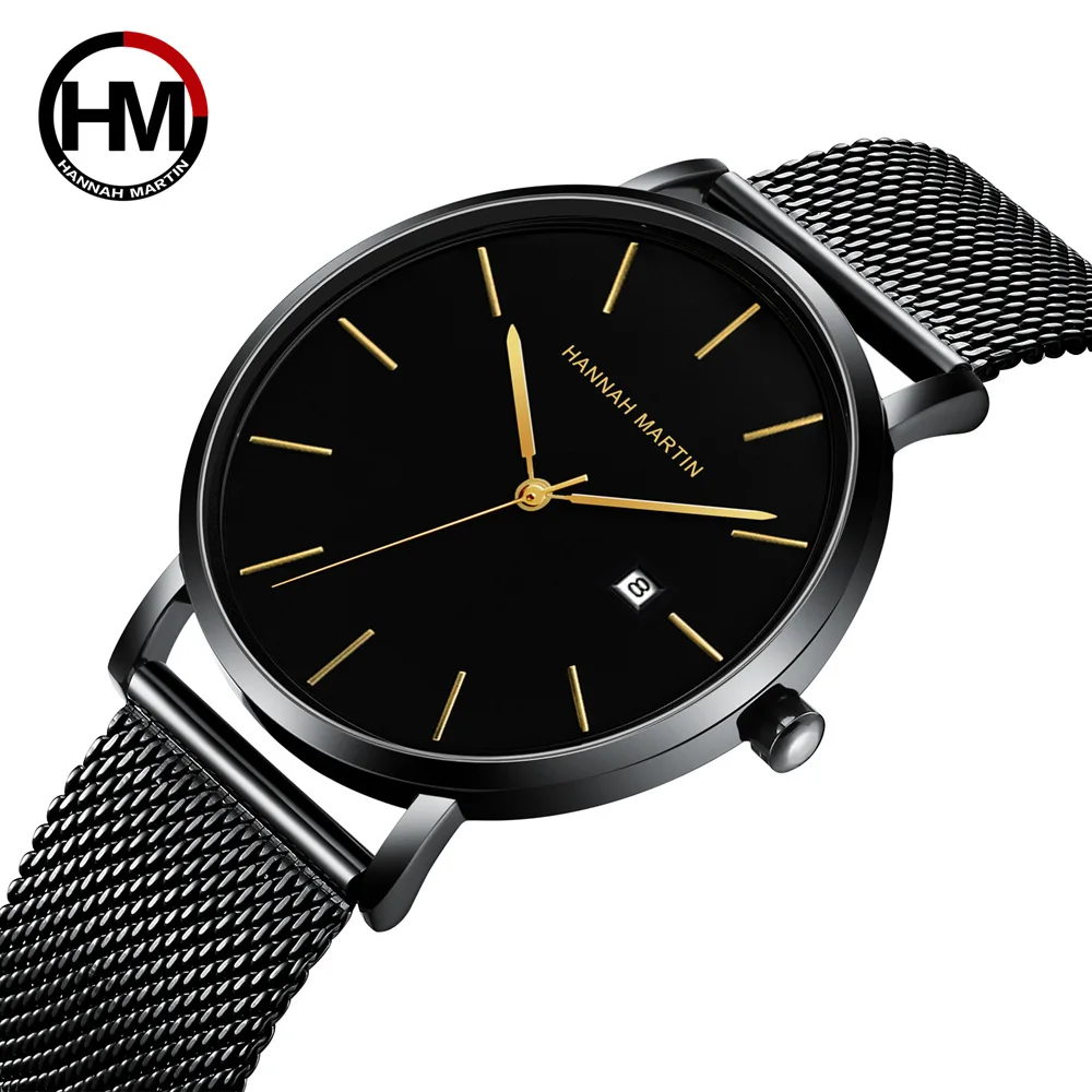 

Japan Calendar Movement European And American Minimalist Dark Blue Spacious Electroplated Clean Steel Mesh Belt Quartz Watch Men