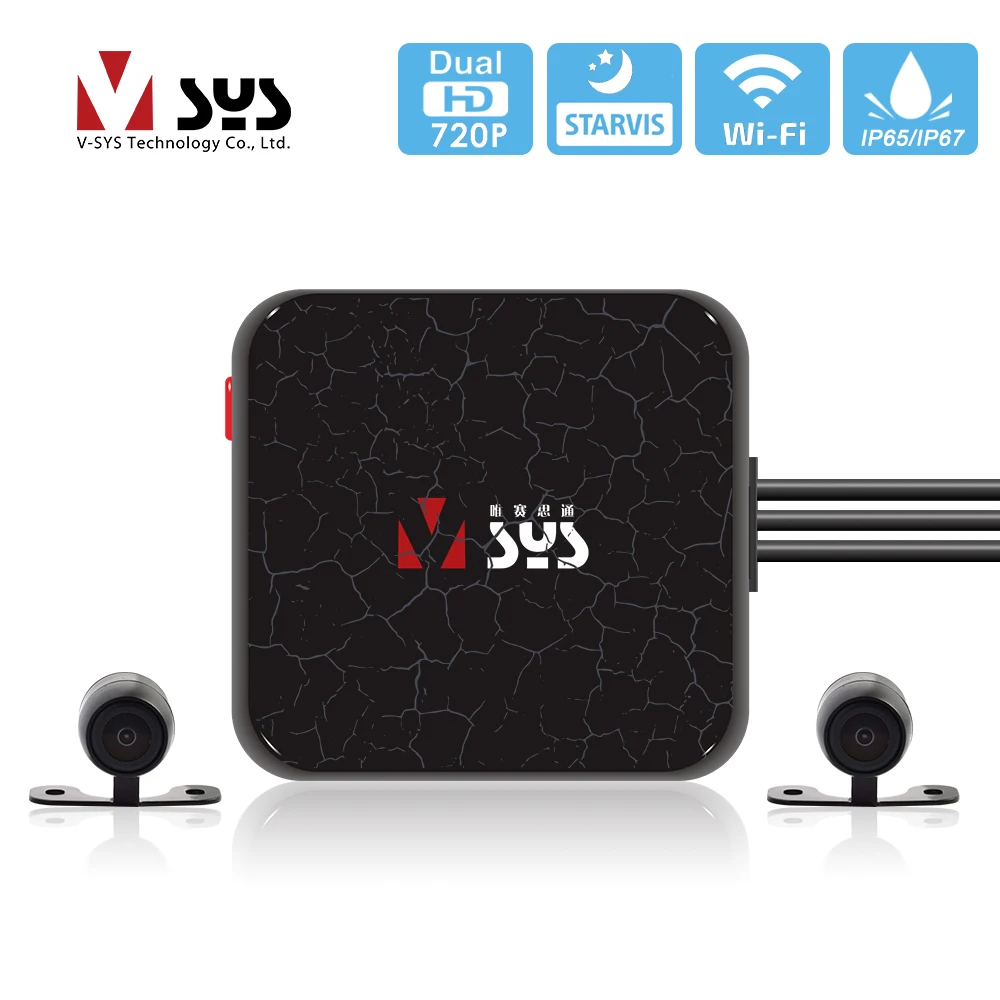 E6L E6 WiFi мотоциклетная камера STARVIS супер ночного видения скутер DVR мотоцикл тире камера Черный gps коробка