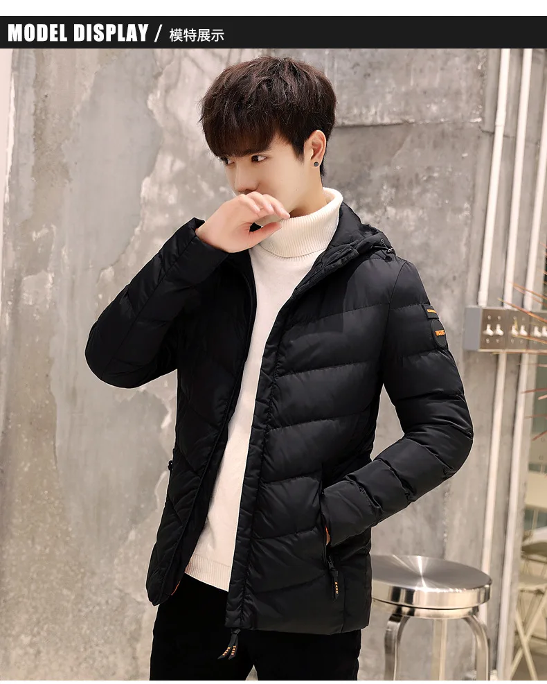Winter Thick Hooded Cotton-padded Clothes Young MEN'S Coat Korean-style Cotton Coat Large Size Men'S Wear Fashion Warm Cotton-pa