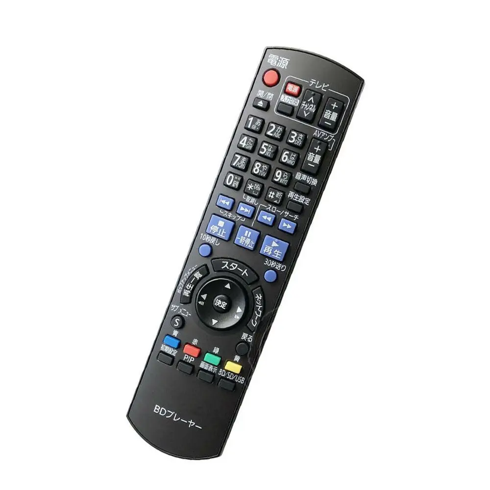 Новый оригинальный Blu-Ray DVD пульт дистанционного управления для Panasonic N2QAYB000513 японская версия