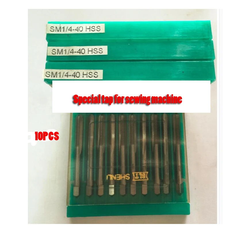 Специальный кран для швейной машины SM1/8-40 SM9/64-40 SM1/4-24 расширитель