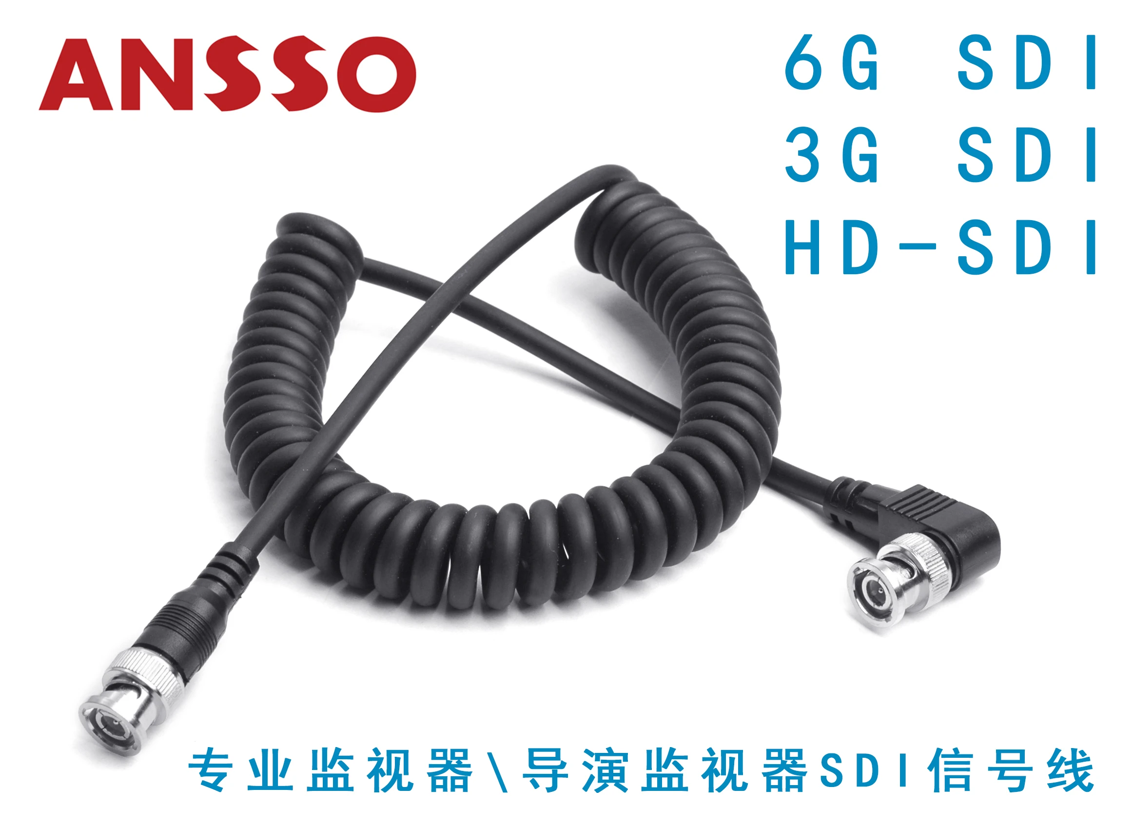 

stretch Coiled broadcast quality 6G 3G HD-SDI 4K HD SDI spring cable monitor image transmission video cable signal 75Î©-3 4K 30P